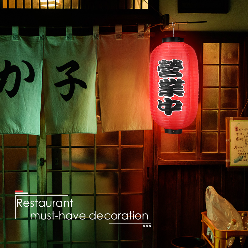 Japanese Restaurant Lifestyle - Японский фонарь-чочин 10 дюймов, вывеска для