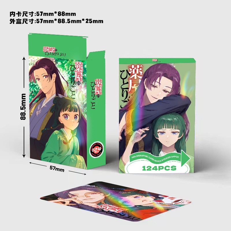 124 шт. Новые японские анимаци – обзор и цена Japanese Fan