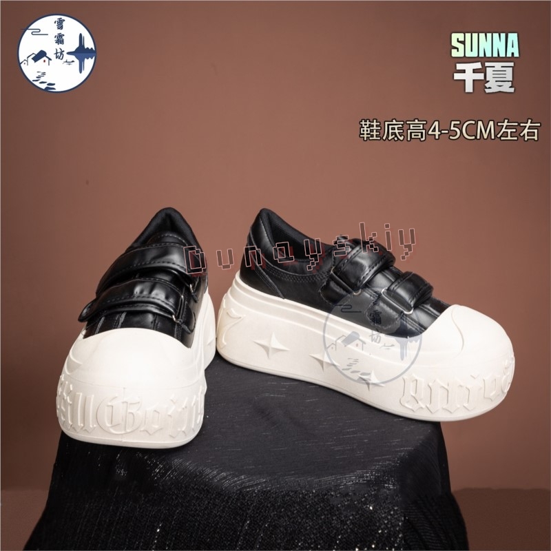 Обувь для косплея Sunna из Zen – обзор и цена Japanese Tea