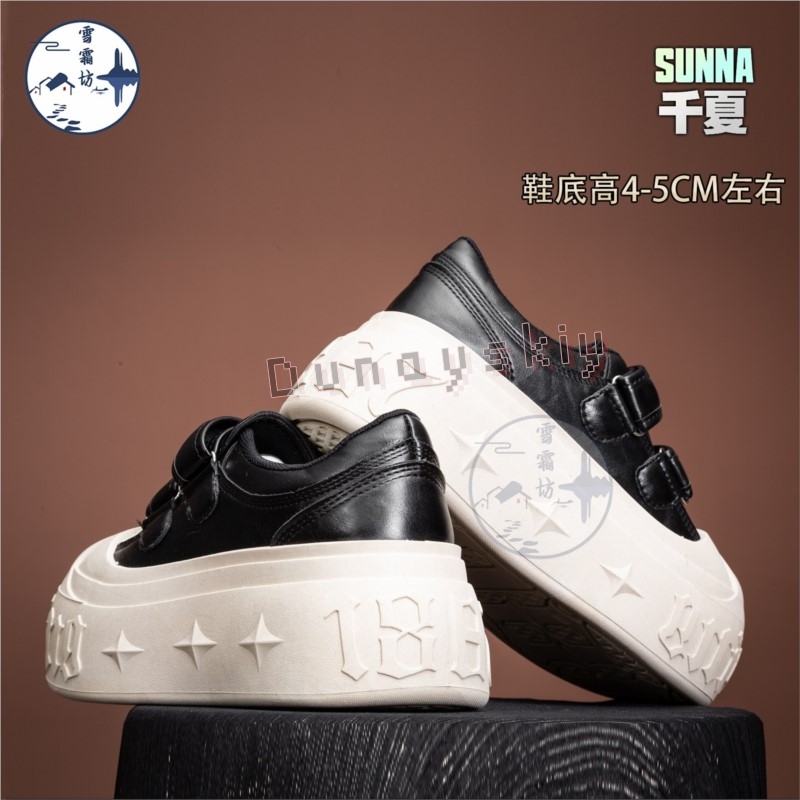 Обувь для косплея Sunna из Zen – обзор и цена Japanese Tea